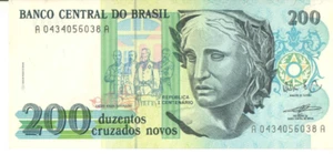 Brazil Banknote 200 Cruzados Novos 1989 - C208 / P-221a - AU/UNC -A0434056038A - Picture 1 of 2