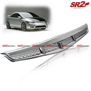For 2006-2008 Honda Civic Coupe MUG Chrome Mesh Front Hood Bumper Grill Grille - Picture 1 of 1