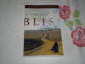 BLISS by O. Z. LIVANELI -ARC- -JA- - Picture 1 of 1