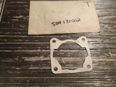 Прокладка Jonsered 504 131002 - Изображение 1 из 3