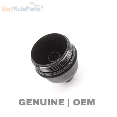 BMW 328D 2014-2018 - Cubierta de filtro de aceite del motor / tapa 8507685 Foto 1 de 4