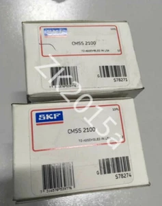 CMSS2100 FAST SHIP BY DHL OR EMS - Picture 1 of 2