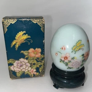 Vintage Avon Cologne Oriental Egg Delicate Blossoms Full Mint - Picture 1 of 8