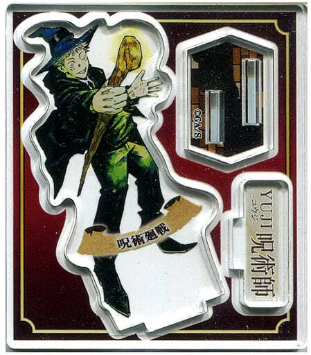 Collezione figure acriliche Jujutsu Kaisen Yuji Itadori Jump Adventure Ver 7 ... - Immagine 1 di 1