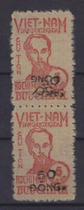 VIETNAM NORTH 1956, Mi 53 PAIR, ERROR: OPT DOUBLE, ONE INVERTED (TOP STAMP), MNH - Picture 1 of 1
