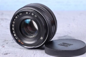 MC Helios-81N 2/50mm, great portrait lens SLR, Soviet Vintage lens, Nikon mount - Picture 1 of 12
