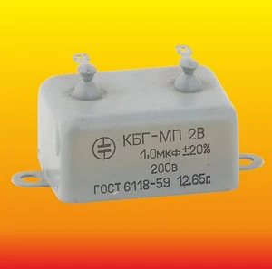 1 uF 200 V RUSSIAN PAPER IN OIL PIO AUDIO CAPACITORS KBG-MP2V КБГ-МП2В - Picture 1 of 3