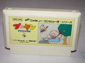 Pooyan Famicom NES Japan import US Seller