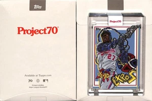 2021 TOPPS PROJECT 70 #513 VLADIMIR GUERRERO SR. - MONTREAL EXPOS - DISTORTEDD - Bild 1 von 2