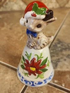 Vintage Christmas Adorable Dog with hat On Bell NAPCOWARE BELL - Picture 1 of 3