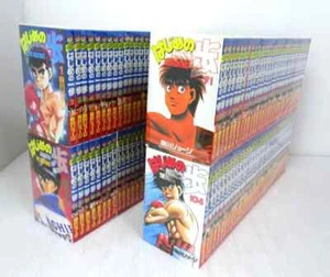 Hajime No Ippo Vol.1-137 Último conjunto completo de cómics manga japoneses Jyoji Morikawa - Imagen 1 de 1
