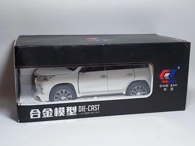 1:24 Lexus LX 570 - Che Zhi - Immagine 1 di 4