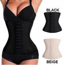WOMENS UNDERBUST CORSET WAIST TRAINER Black or Beige BODY SHAPER CONTROL CINCHER