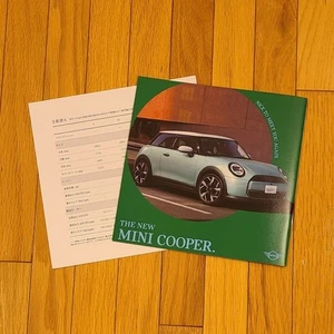 MINI COOPER MINI COOPER BROCHURE CATALOG - Imagen 1 de 3