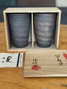 Arita Ware Ishimaru Cerámica Cristal Oro Y Plata Color Par Taza Extra Grande - Imagen 1 de 2