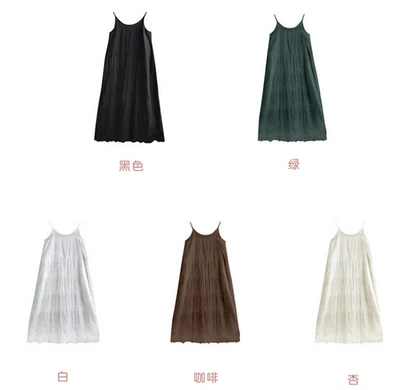 Mujeres Algodón Lino Vestido sin Mangas Retro Camisola Deslizables Completos Ropa Interior Quimise Foto 1 de 4