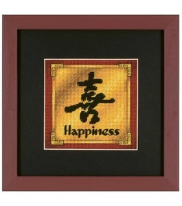 DIMENSIONS Mini Needlepoint Kit, HAPPINESS - 5" x 5" - Picture 1 of 1