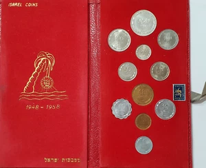 Israel 1948-58 Unc 10 Monedas Set 1 5 25 50 100 250 (Plata) Pruta Raro Carpeta Roja - Imagen 1 de 11