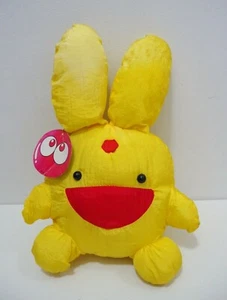Puyo Puyo Compile Carbuncle Banpresto 1995 USED Plush 11" TAG Toy Doll Japan - Picture 1 of 11