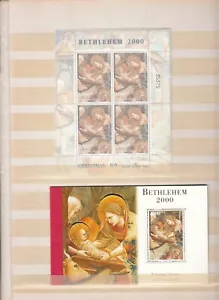 PALESTINE Year 2000 MNH block and booklet - Picture 1 of 1
