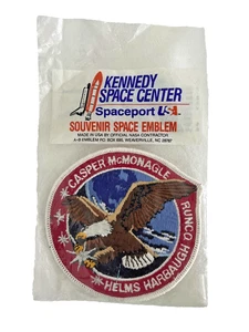 KENNEDY SPACE CENTER SOUVENIR ENDEAVOR EMBLEM STS-54 - IRON ON PATCH - NEW - Picture 1 of 2
