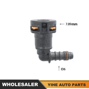 Fuel Line Quick Connector For Fiesta Focus F150 F250 F350 0304 7.89mm-ID6  - Bild 1 von 3