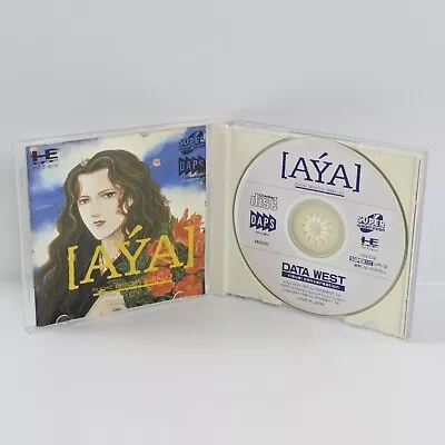 AYA PC Engine SCD ccc pe - Image 1 of 2