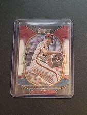 Steve Carlton 2023 Prizm Select Tricolor Prizm Concourse Phillies Red White Blue