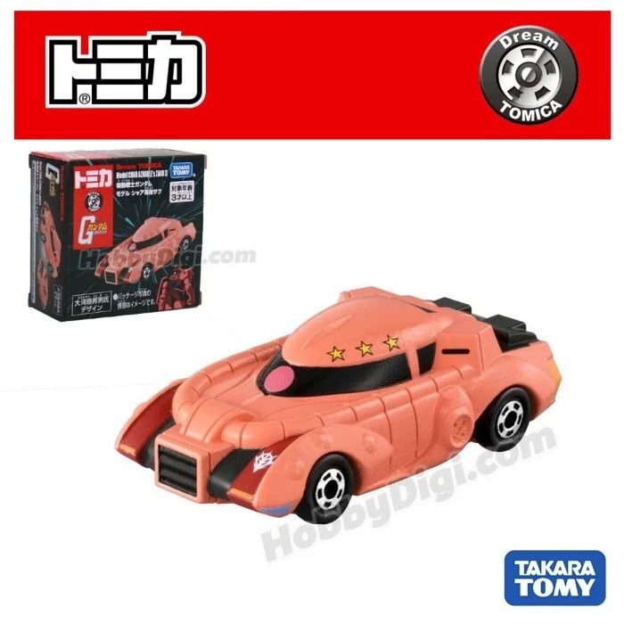 Dream Tomica SP - Gundam - Model Char Aznable's Zaku II - Image 1 of 1