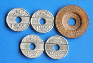 Complete Israel Asimon Coins Set 5 Public Phone Tokens Circulated - Picture 1 of 1