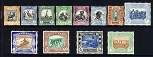 El conjunto pictórico de Sudán 1951-61 de 5 piezas SG 123 a SG 134 como nuevo - Imagen 1 de 2