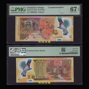 Trinidad and Tobago 50 Dollars, 2014, CB Prefix, Polymer, Commemorative, PMG67 - Picture 1 of 1