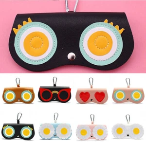 Cute Cartoon Eye Glasses Case Storage Protection Sunglass Box Eyewear Pouch - Picture 1 of 19