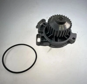 Water pump engine cooling Aqua Plus 852290 for Audi 100/Quattro 90 - Picture 1 of 9