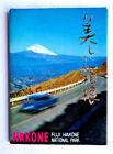 Hakone Fuji Hakone National Park Japan 8 Postcards In Mailing Envelope Mt. Fuji