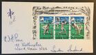 Jamaica cover Cricket MCC Tour 1968 addressed Wood Green N22 part MS SHS 3x 6d