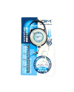 Pin en carrete Golden Mean GM carabina 65 cm negro (2992) - Imagen 1 de 6