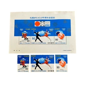 Hoja de recuerdo de los Juegos Olímpicos de Invierno de Japón Sapporo 1972-MNH coleccionable vintage - Imagen 1 de 5