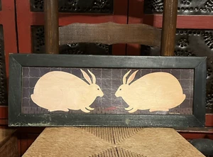 "PriMiTiVe Primavera Conejo de Pascua Conejo Warren Kimble Enmarcado Imagen Estampado 21"" x 8" - Imagen 1 de 24