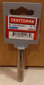 Craftsman 6-mm Socket, 6 Point, 1/4-Inch Drive, # 45912 - Picture 1 of 2