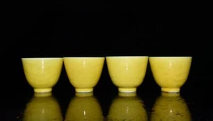 FOUR OLD YELLOW GLAZE CHINESE PORCELAIN CUPS CHENGHUA MARKED ST1497 - Picture 1 of 9