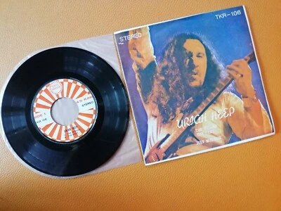 URIAH HEEP [ THE WIZARD ] 3 TRACKS VINTAGE 7" RECORDS THAILAND EDITION - Image 1 of 2