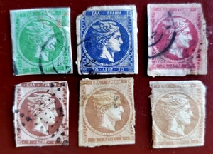 6 alte Griechenland Briefmarken - Lot#51M - Bild 1 von 1