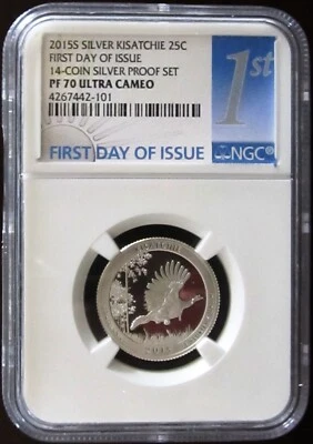 2015-S Kisatchie Silver Quarter, NGC PF 70 UC, 14-Coin Proof Set, FDI - Image 1 of 2