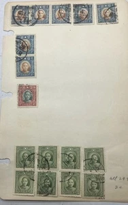 China, schönes Lot von Dr Sun Yet San hochwertigen Briefmarken🤑Shanghai - Bild 1 von 10
