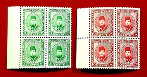 {EGITTO/SCOTT #M14-15/ MNH BLOCCO DI 4 Completo/ XF/ CV $56,00/epictronic/JC} - Foto 1 di 2
