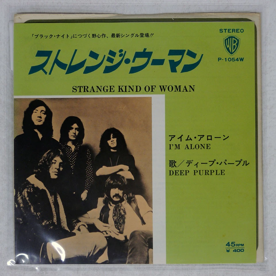 DEEP PURPLE STRANGE KIND OF WOMAN WARNERP1054W Japan VINYL 7 - Image 1 of 1
