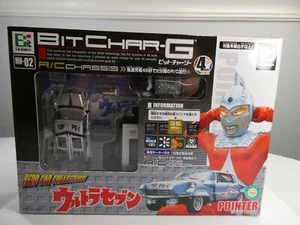 TOMY Bit Char-G POINTER Set MH-03 27MHz Return Of Ultraman New F/S  - Picture 1 of 8