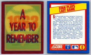 1989 Score: A Year To Remember World Series Trivia MVPs Inserts! Pick From List! - Picture 1 of 25