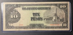 Japan 10 Pesos Banknote Foreign Currency - Picture 1 of 2